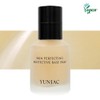 Rotation Series Base Prep Skin Perfecting 40ml 40ml / 윤작