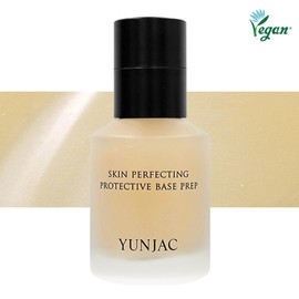 Rotation Series Base Prep Skin Perfecting 40ml 40ml / 윤작 연작 베이스프렙 스킨 퍼펙팅 40ml 40ml