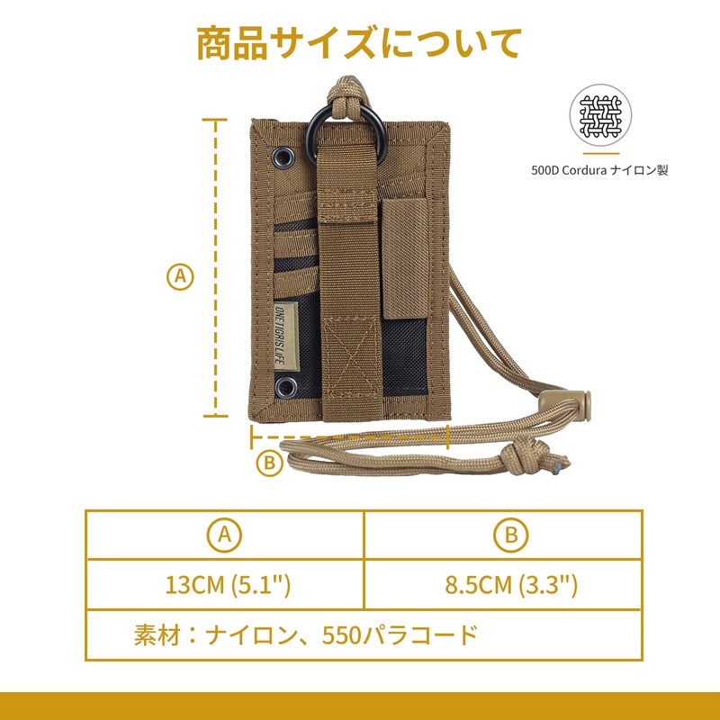 OneTigris ID Card Holder with Pen Holder, Neck Strap, Card
