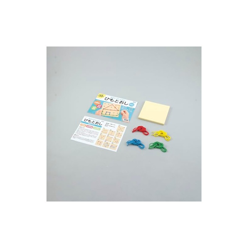 Artec 21454 Toy, Fingertip Play, Atatote-no-Taiso