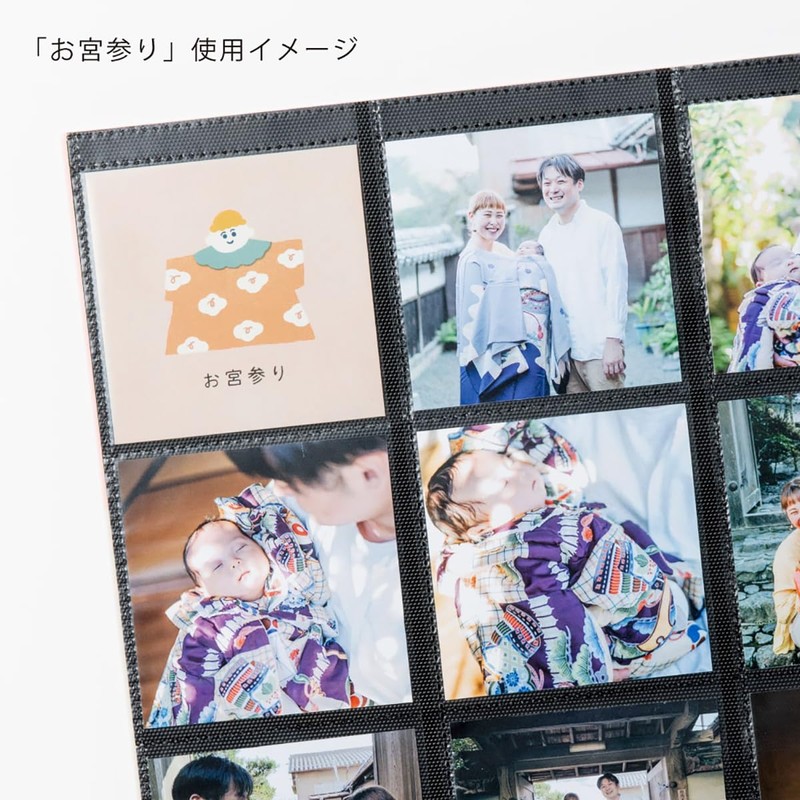 Iroha Publishing Large Capacity Album Series Makikaku Photo [1st Event