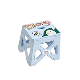 Small Folding Stool Portable, Seating Collapsible Stool, Load 50kg 20cm, Bathroom Kitchen Plastic Foldable Stools for Travel Camping Sitting