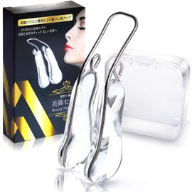 O.M.C TOKYO Nose Clip, Nose Clip, Beautiful Nose Clip, Easy to Use at Home, Facial Fitness, Ideal for Nose, Nose Muscle Correction, Beautiful Nose, Nose Lift, Adjustable, Easy Installation, Unisex, Japanese Instruction Manual Included (1 Pack)