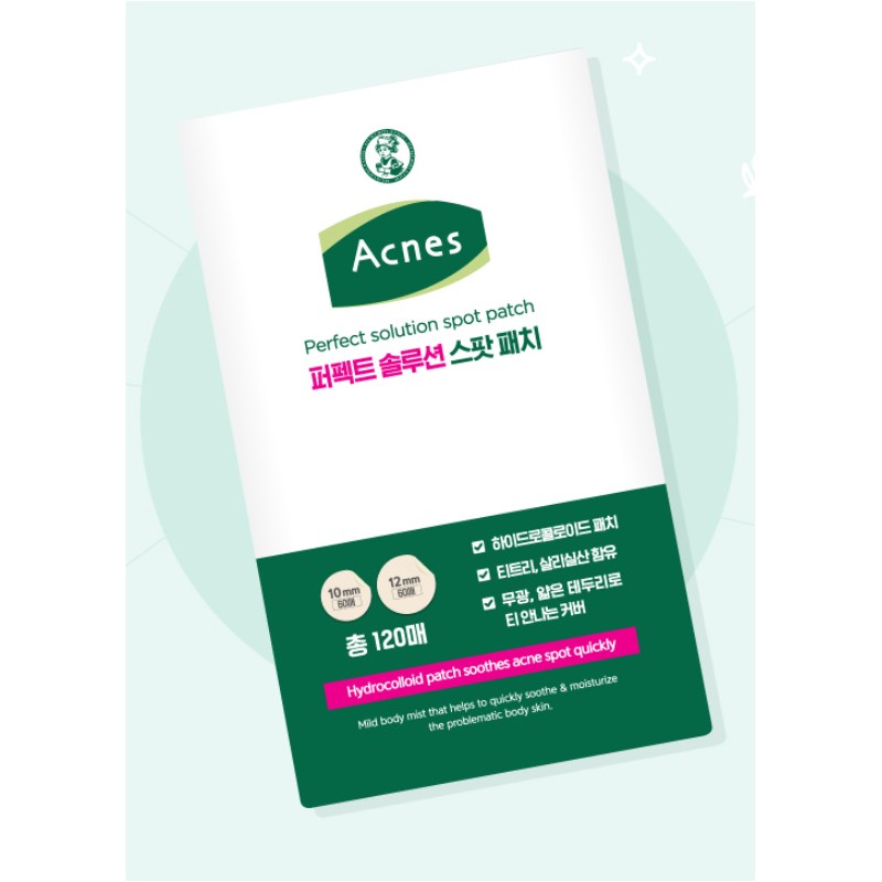 Acnes Perfect Solution Spot Patch, 120 pcs, 1 pack
