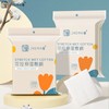 Global Disposable Elastic Wet Compressed Cotton Toner Pads for Professional Facial Hydration (200 Sheets/Bag) Blue 10ea