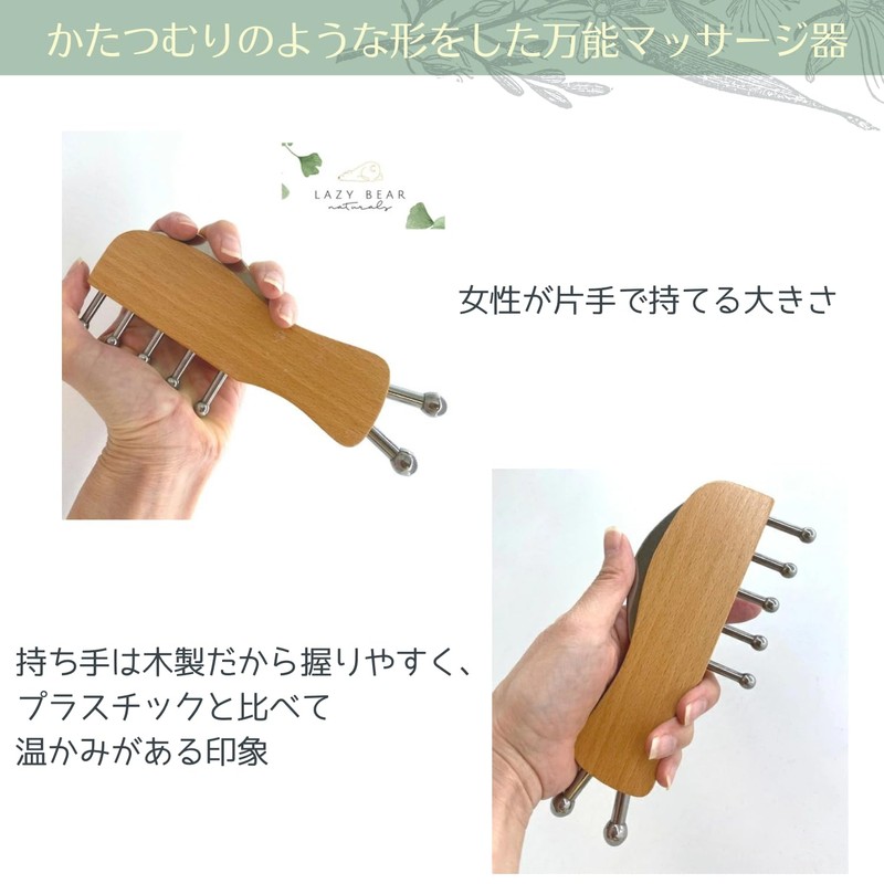 Kassa Trigger Point Massage Plate, Myofascial Release, Foot Care [Lazy