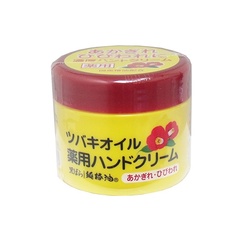 Set Item: Camellia Oil Medicated Hand Cream (Quasi Drug) 2.8
