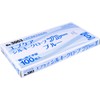Ebno No.3063 Evcare Silky Gloves, Disposable Gloves, Blue, Boxed, LL