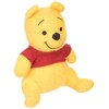MY PICTURE プー ぬいぐるみ