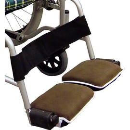Wheelchair Footrest Cover Black KR-13