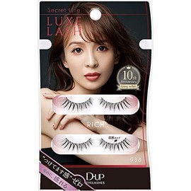 D.U.P D-UP Eyelash Luxe Slash 938 RICH, Set of 2