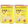 Soda Crackers, Salt and Egg Flavor, 408g, 2 Pack