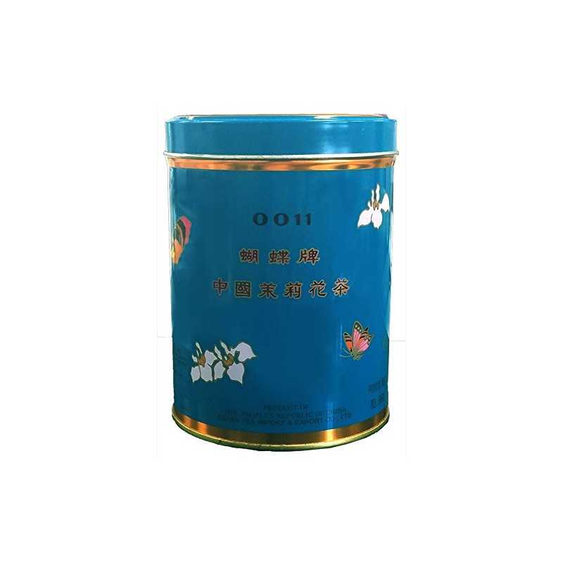 Japanese Green Tea Center Butterfly Jasmine Tea (Small) #0011 4.9