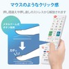 Elecom ERC-TV02WH-SH SHARP TV Remote Control for Aquos [Easy Remote