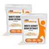 벌크서플리먼트 흰 강낭콩 추출물 화이트 키드니 빈 파우더 500g 333회분 2팩 Bulk Supplement White Kidney Bean Extract Powder 500g 333 Servings 2 Packs