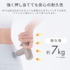 Iris Ohyama MICOLA Beauty Care Gun FRT-M01-H Dark Gray