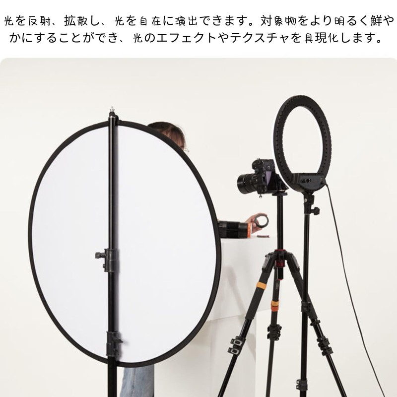 NASSIA Reflector, Round, 31.5 inches (80 cm), Foldable, Storage Bag,