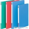 Kokuyo letter file PP Cover A4 120 Sheets Accommodate 2