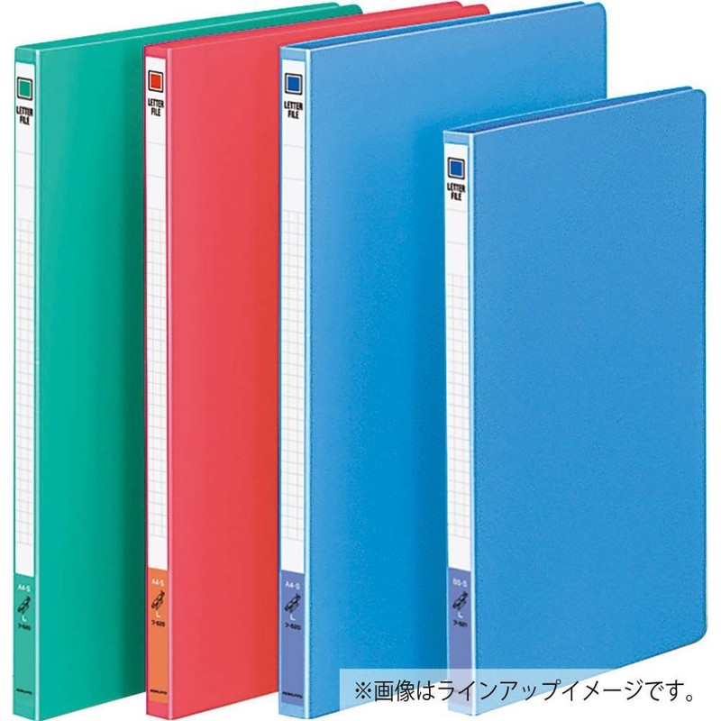 Kokuyo letter file PP Cover A4 120 Sheets Accommodate 2