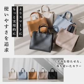 Miwarna Women's Shoulder Bag, Small, Mini Tote Bag, Tote Bag, Crossbody Hanging, Large Capacity, 2-Way, Lightweight Bag, multicolor (blue / gray)