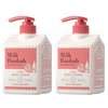 Milk Baobab Cera Body Lotion Cream Flora Bouquet 600ml /