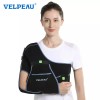 Sangpum Sangse Seolmyeong Chamjo VELPEAU 팔 슬링 팔꿈치 부상 팔뚝