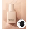 Jeongsammul Jung Saem Mool Skin Nudifier Foundation (Includes 2 Puff + 8ml Water Cream Gift)