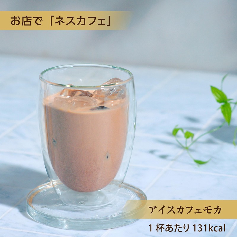 Nestle Nescafe Gold Blend Refill 4.2 oz (120 g), Instant