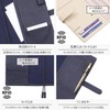BLUE SINCERE Notebook, B5, Genuine Leather, Slim, Holds 2 Books,