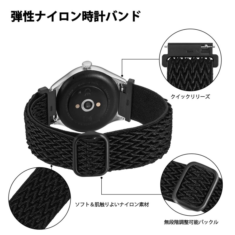 BISONSTRAP Watch Band, Nylon, Watch Strap, 0.6 inch (16 mm),