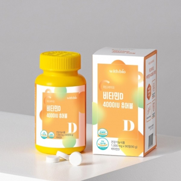 WithBio Vitamin D 4000IU chewable 90 tablets, 3 months bone health, 90 units / 위드바이오 비타민D 4000IU 츄어블 90정 3개월 뼈건강, 90개