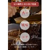 HORI COFFEE Blue Mountain Coffee Beans Founded in 1968 (30