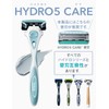 Hydro 5 Care Replacement Blades (4 Pieces) Shaving Razor