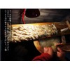 Ichinkindo Calligraphy Brush No. 3 Broad Brush for Half Paper