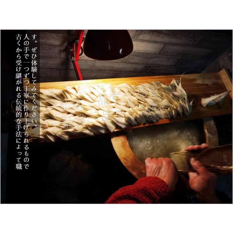 Ichinkindo Calligraphy Brush No. 3 Broad Brush for Half Paper