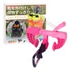 ateena Shoe Clip, Basketball, Shoe Strap, Shoe Hanger, Shoe Holder,