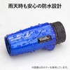 Kenko 230008 Ultra View I Monocular 8x21FMC 8x 21mm Caliber