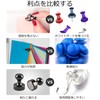 Magnetic Pin, Super Strong Magnetic Pin, Magnetic Hook, Small Storage