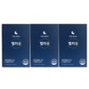 Sorosol Melasol L-theanine Ecklonia cava extract 500mg x 30 tablets (3) / 소로솔 멜라솔 L테아닌 감태추출물 500mg x 30정 3개