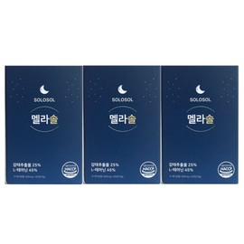 Sorosol Melasol L-theanine Ecklonia cava extract 500mg x 30 tablets (3) / 소로솔 멜라솔 L테아닌 감태추출물 500mg x 30정 3개