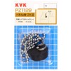 KVK Rubber Plug for Bath 37 PZ1129