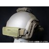 FMA Helmet Balance Weight Pack, 5 Weights, MC×DE
