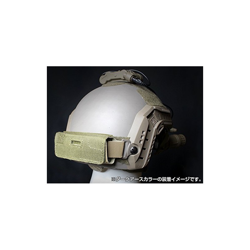 FMA Helmet Balance Weight Pack, 5 Weights, MC×DE