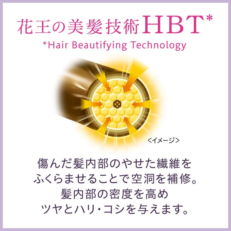 Braune Hair Manicure Light Brown with Comb 1 Piece