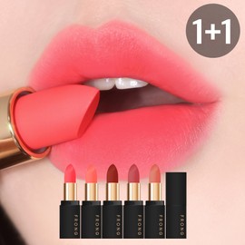[1+1] Prong Period Velvet Matte Lipstick 5 colors Long-lasting, low-smudge lipstick - 02. Brave / [1+1] 프롱 피리어드 벨벳 매트 립스틱 5color  지속력 좋은 묻어남 적은 립스틱 - 02.용감