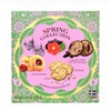 Sweden's Favourite Cookies Spring Cookie Box 17.6OZ