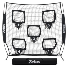 ZELUS 6 x 6ft Football Throwing Net, Quarterback Training Equipment with 5 Target Pockets, Football Practice Throwing Passing Accuracy Trainer with Carry Bag Ground Stakes for Kids Adults, Black