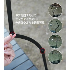 Lantern Stand, Clamp Type, Light Stand, Tabletop, Camping, Lantern, Tables within 1.2 inches (30 mm), Foldable, Lightweight, Portable, Compact, Easy to Assemble