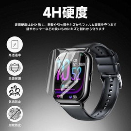 (Set of 4) Smart Watch 1.83 / 1.85 / 1.9 / 1.91 / 1.96 / 2.0 inch Protective Film High Transmittance, Bubble Automatic Disappearing in 24 Hours, Made of TPU, Smart Watch Protective Film, Anti-Scratch