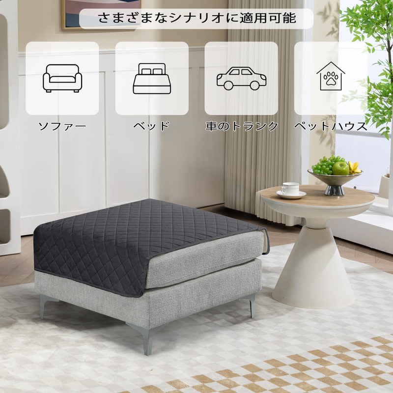 TIANSHU Sofa Pad, Seat Cushion with functions such as waterproof,